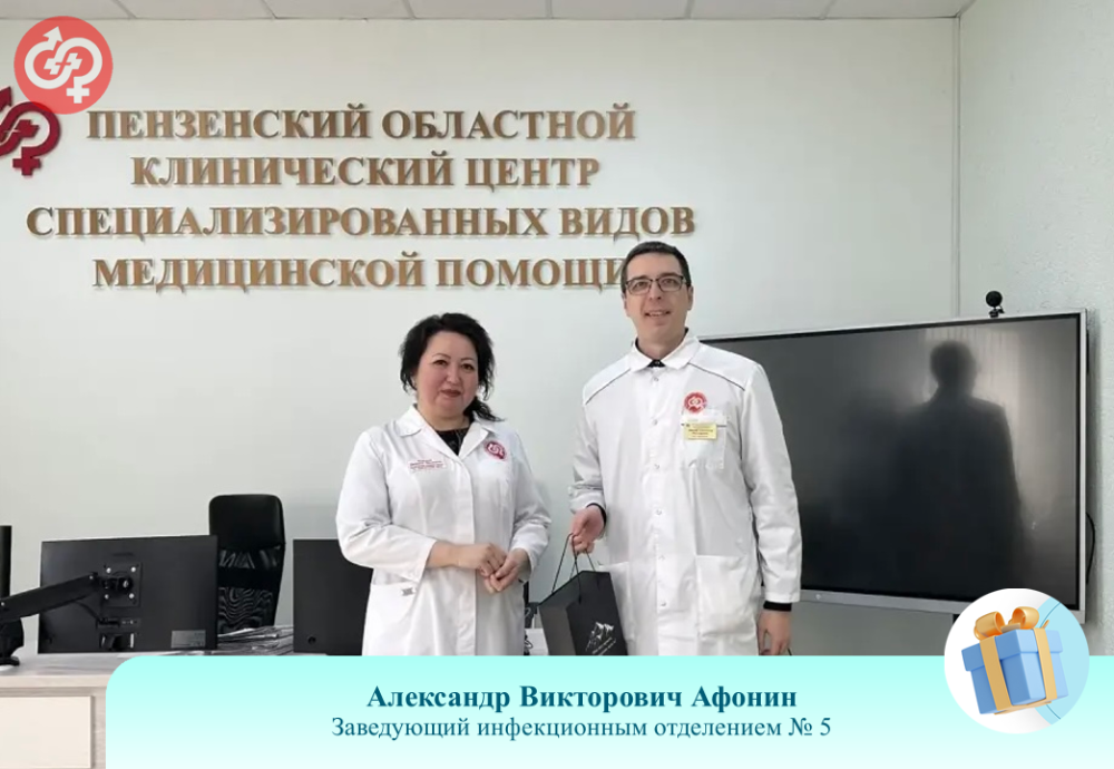 С Днём рождения!!!